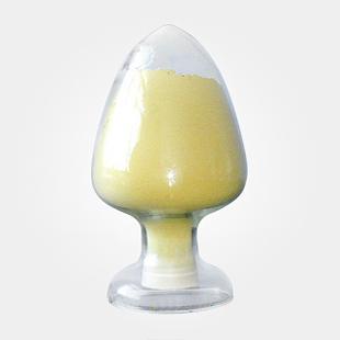 远成 黄芩苷21967-41-9 现货 可当天发货 84% 质量保证
