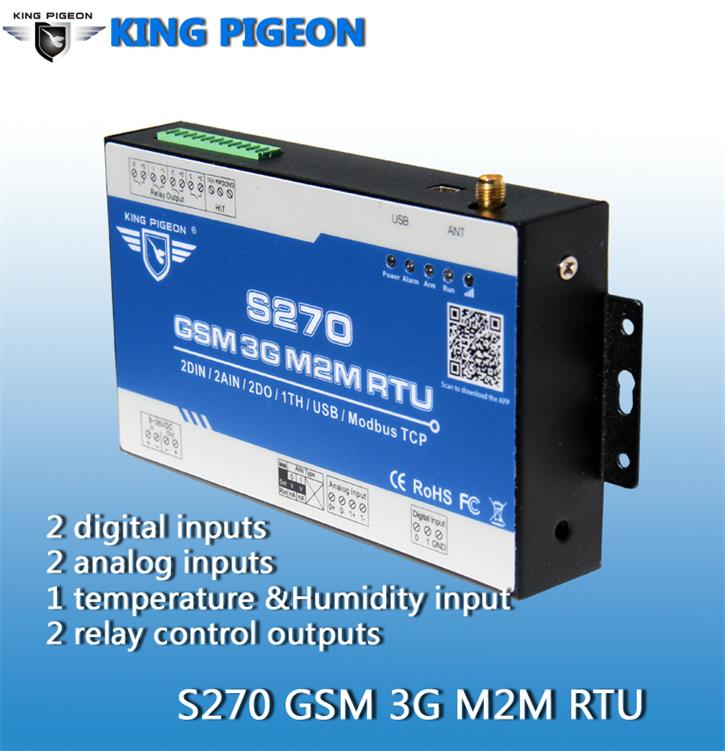S270远程控制终端GSM 3G GPRS远程控制系统报警装置