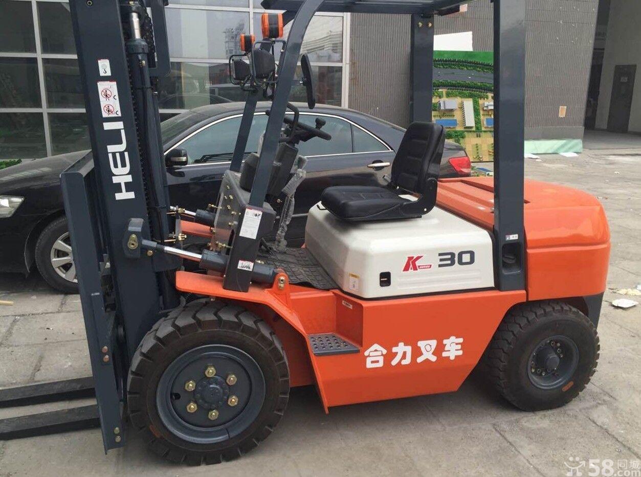 北京市合力叉车厂家超低价处理库存新4吨6吨3吨合力叉车