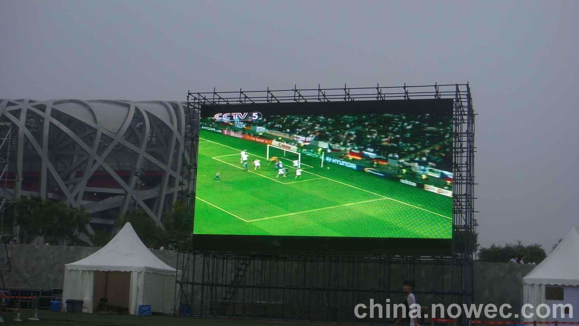 郑州LED显示屏郑州LED显示屏点击郑州贝彩光电科技有限公司