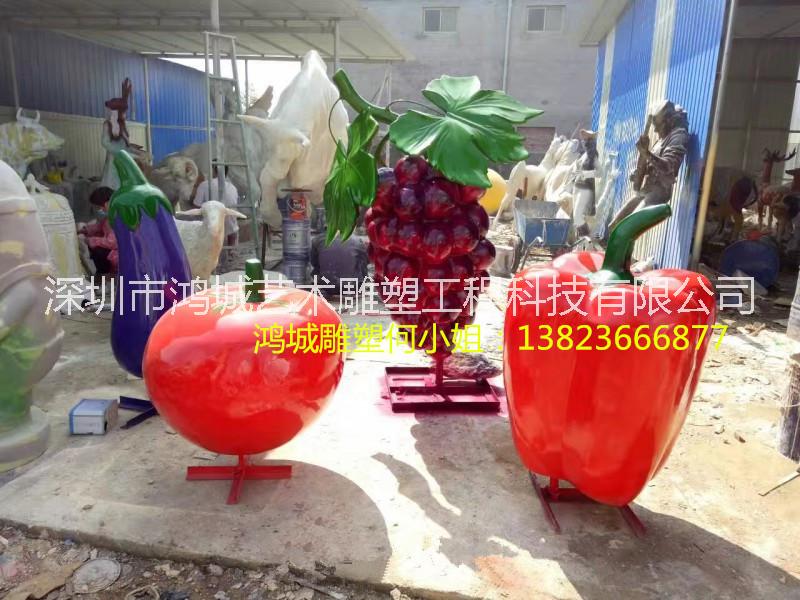 深圳市蔬菜家族玻璃钢仿真辣椒雕塑厂家蔬菜家族玻璃钢仿真辣椒雕塑