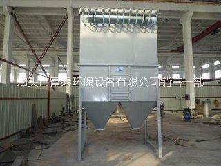 沧州市富泰环保供应布袋除尘器厂家富泰环保供应布袋除尘器生产厂家