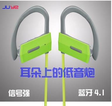 BH05蓝牙耳机运动跑步立体声运动耳机 BH05蓝牙耳机厂家