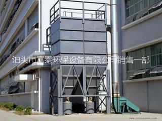 沧州市大型常温高温布袋除尘器的应用厂家