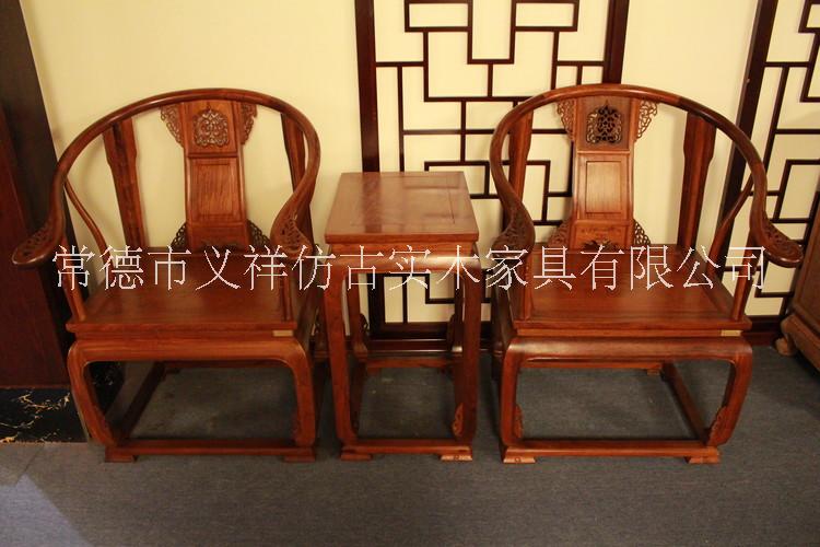 湖南义祥红木家具供应 缅甸花梨圈椅3件套 书房家具 厂家直销
