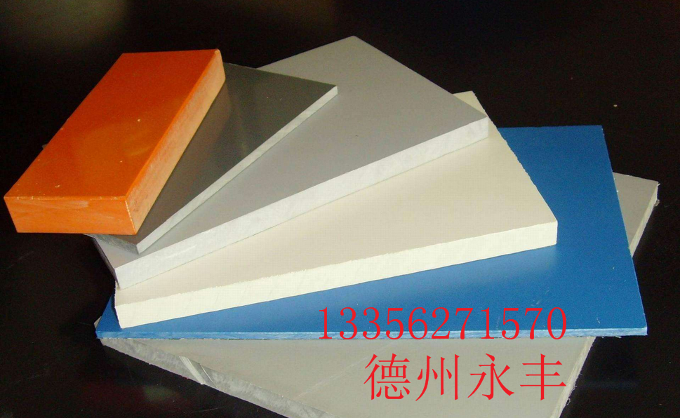 生产供应耐酸碱pvc板 塑料板 PVC硬板 PVC塑料板