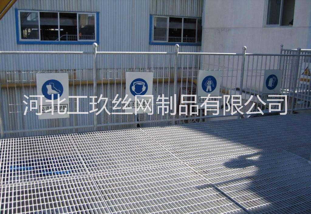 天津钢格板直销天津钢格板直销 天津客户免费提供投标文件