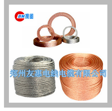 郑州市供应软铜绞线厂家