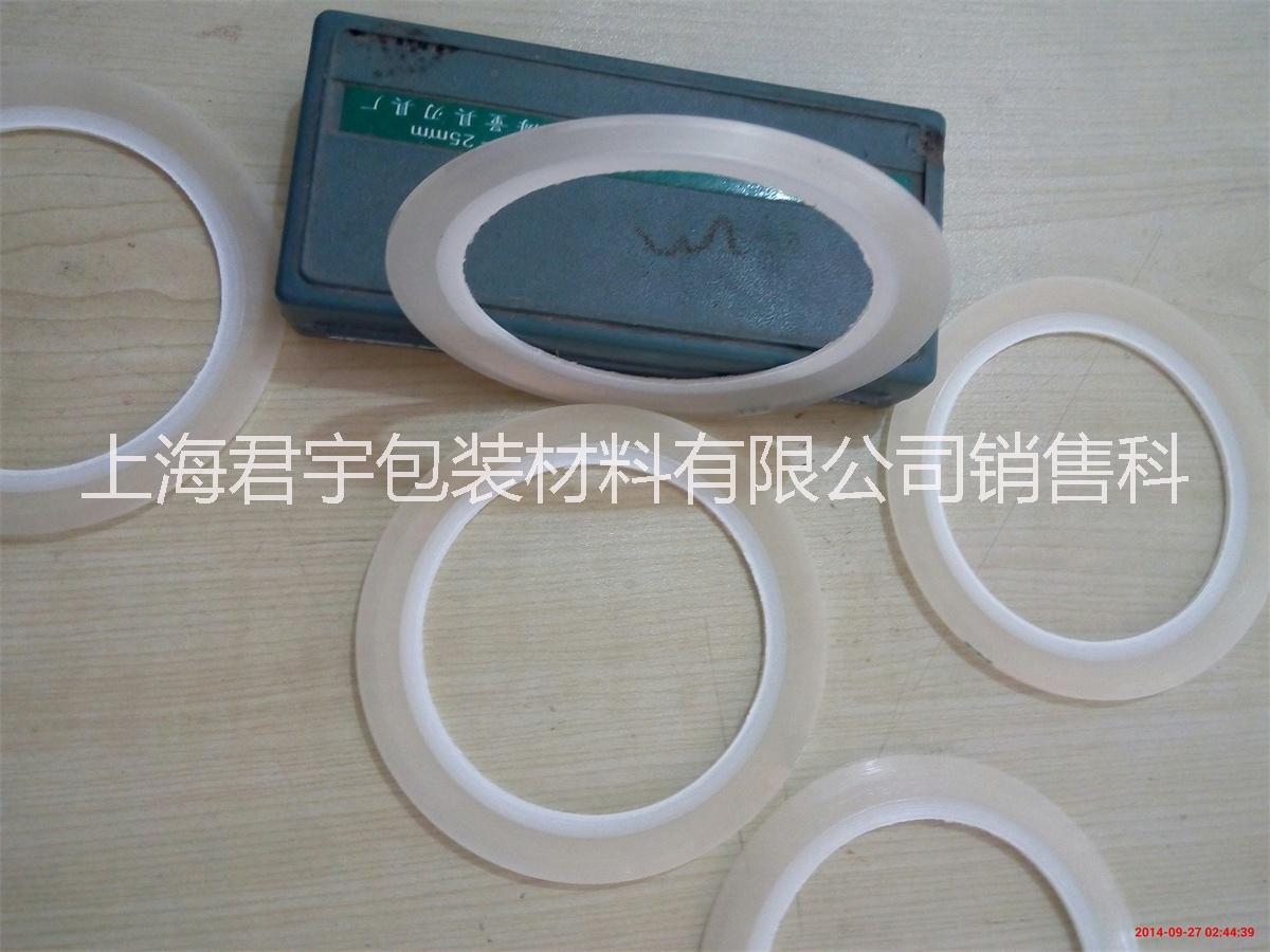 徐州市透明耐高温聚酯（PET硅胶）胶带厂家供应君宇PET-3565透明耐高温聚酯（PET硅胶）胶带
