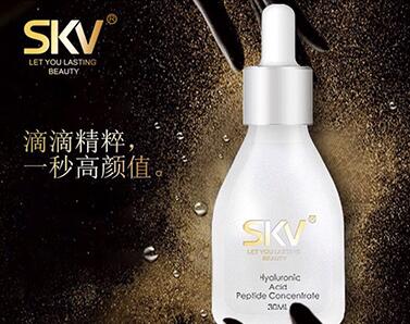 SKV小奶瓶代理+V信：18240335637