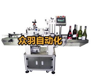 常州 杭州 全自动多功能贴标机 餐具贴标机 众羽自动化