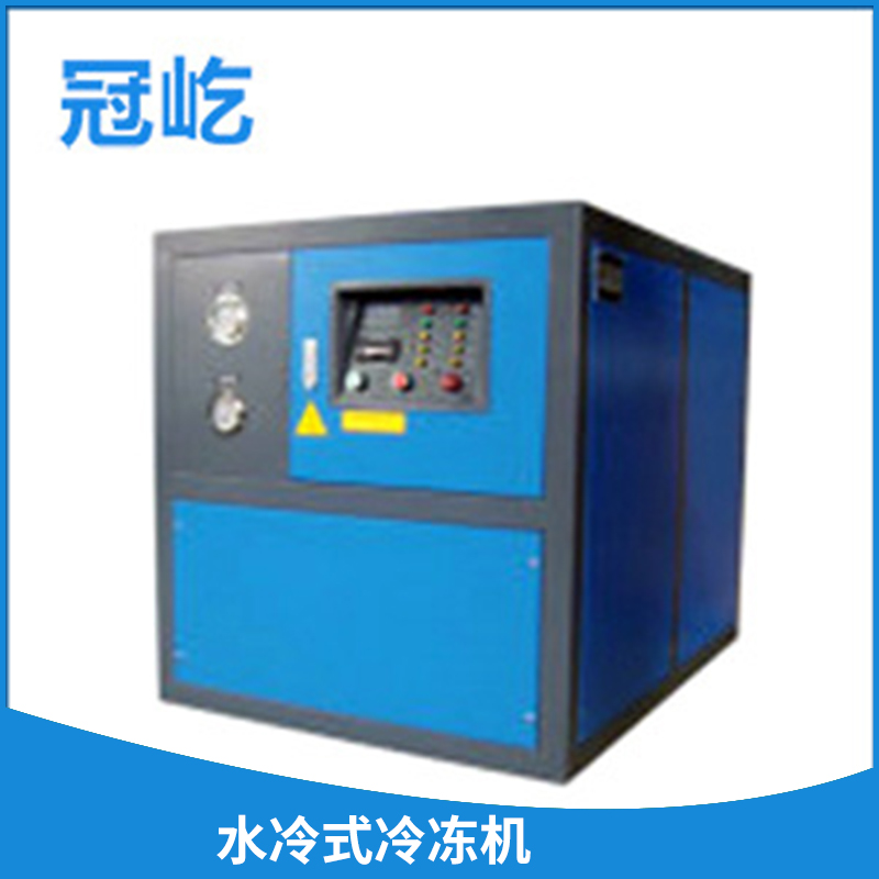 工业制冷设备水冷式冷冻机箱型螺杆式双/四机组水冷冷水机组图片