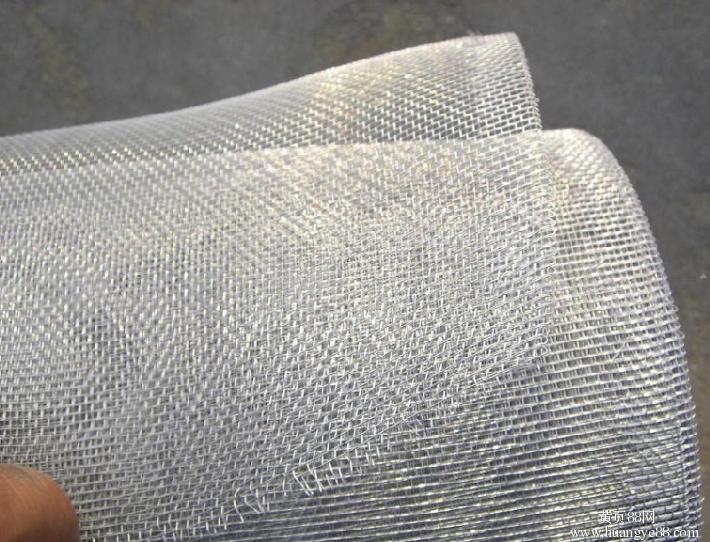 【专业生产铝金刚】铝镁合金纱窗网批发