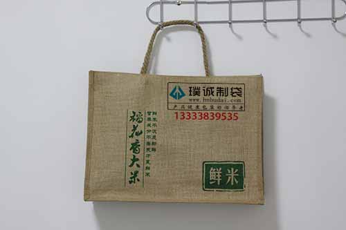 郑州市定做粽子礼品袋，麻布手提袋厂家