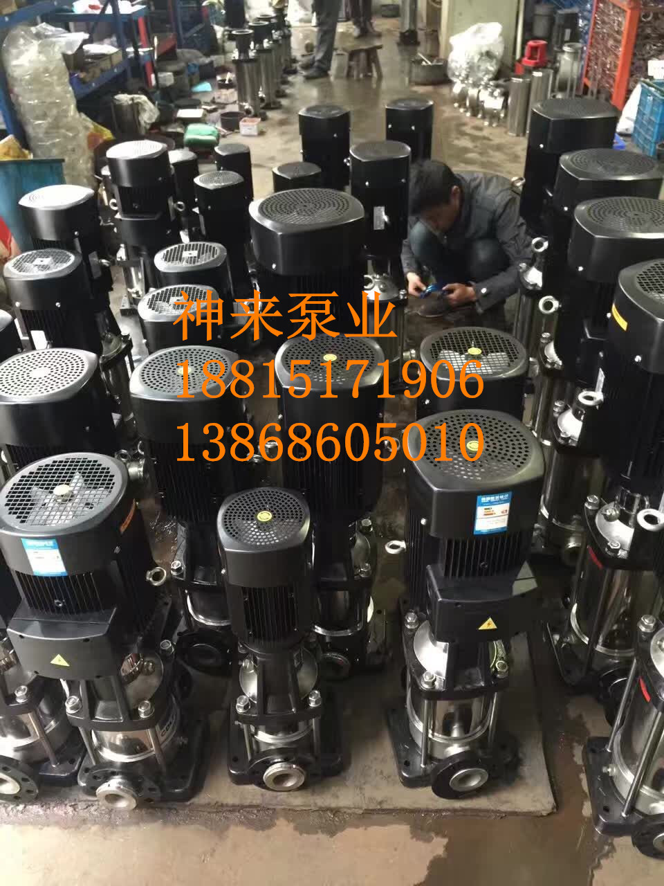温州市立式不锈钢离心泵厂家多级泵CDLF8-60，上海立式不锈钢离心泵，不锈钢多级泵价格