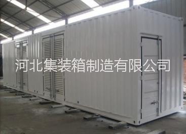 设备集装箱生产定制厂家-特种设备集装箱生产制造