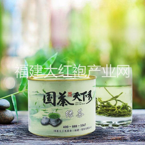 国茶天下秀 圆罐168绿茶 100g 清香茶叶 包邮图片