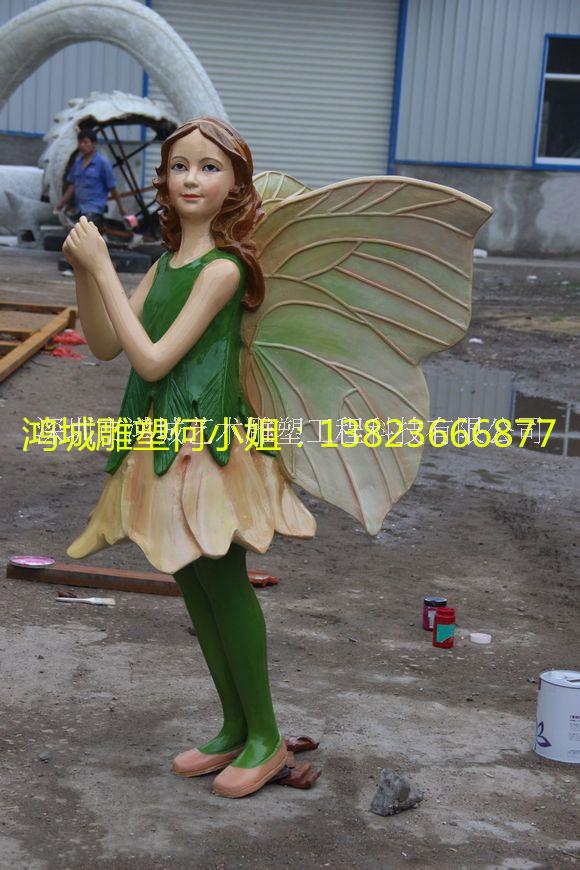 深圳市精灵世界玻璃钢蝴蝶花仙子雕塑厂家