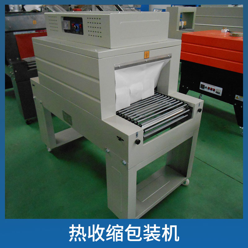 上海佳河包装机械BS系列热收缩包装机物品裹紧包装/托盘包装设备图片