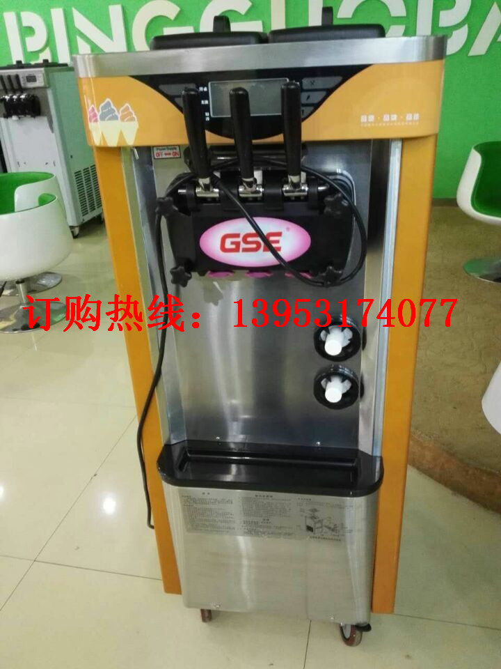 枣庄冰淇淋机器报价冰激凌机器 软质三色冰淇淋机多少钱