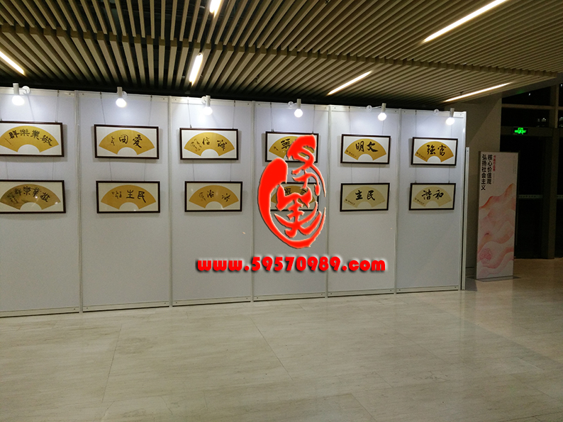 上海书画作品展览板架租售