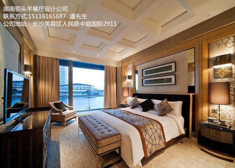 武汉十堰星级酒店装修设计找湖南领头羊餐厅设计公司图片