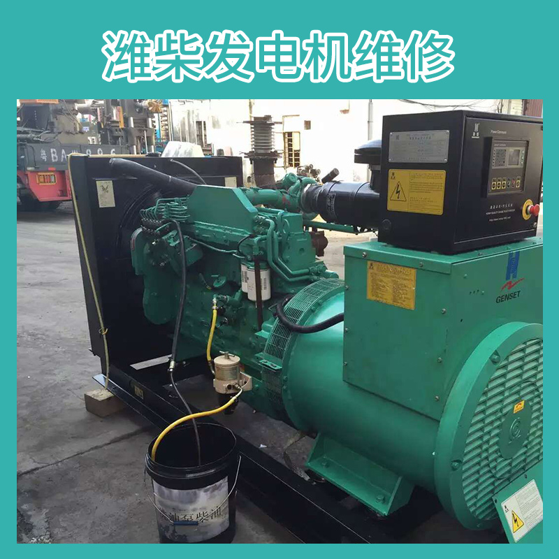 东莞潍柴发电机维修性能稳定可靠、低油耗、低排放及低噪音图片