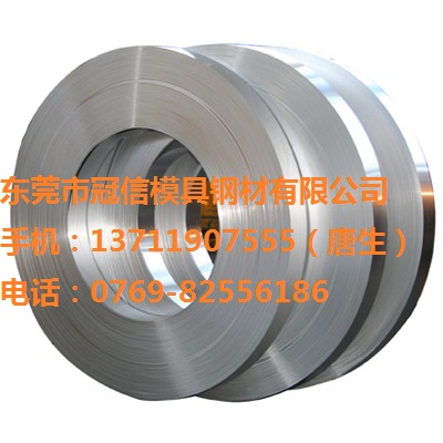 美铝Alcoa进口6063-T6铝带 厂家直产6063铝带 阳极氧化6063铝带 发光字铝带