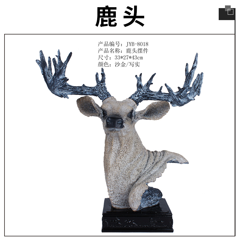 现代家居创意饰品鹿头摆件工艺礼品壁挂树脂仿真鹿头雕塑挂件 工艺品雕塑摆件