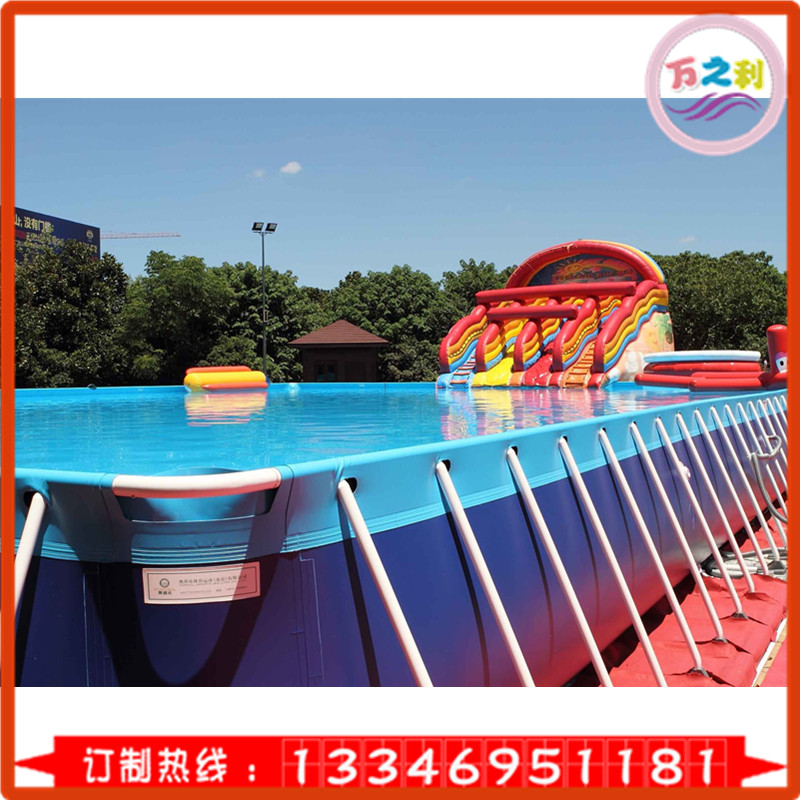 大型室外水上乐园设备 移动支架水池 儿童游泳池 充气水上滑梯 万之利游直销