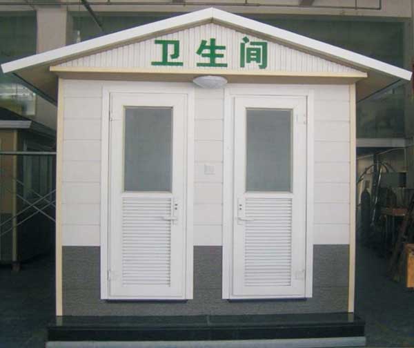宁波岗亭厂家直销合创移动卫生间HC-Y3 价格实惠，欢迎选购。