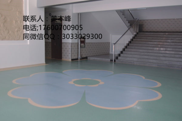 北京市硕驰PVC舞蹈地板舞台厂家
