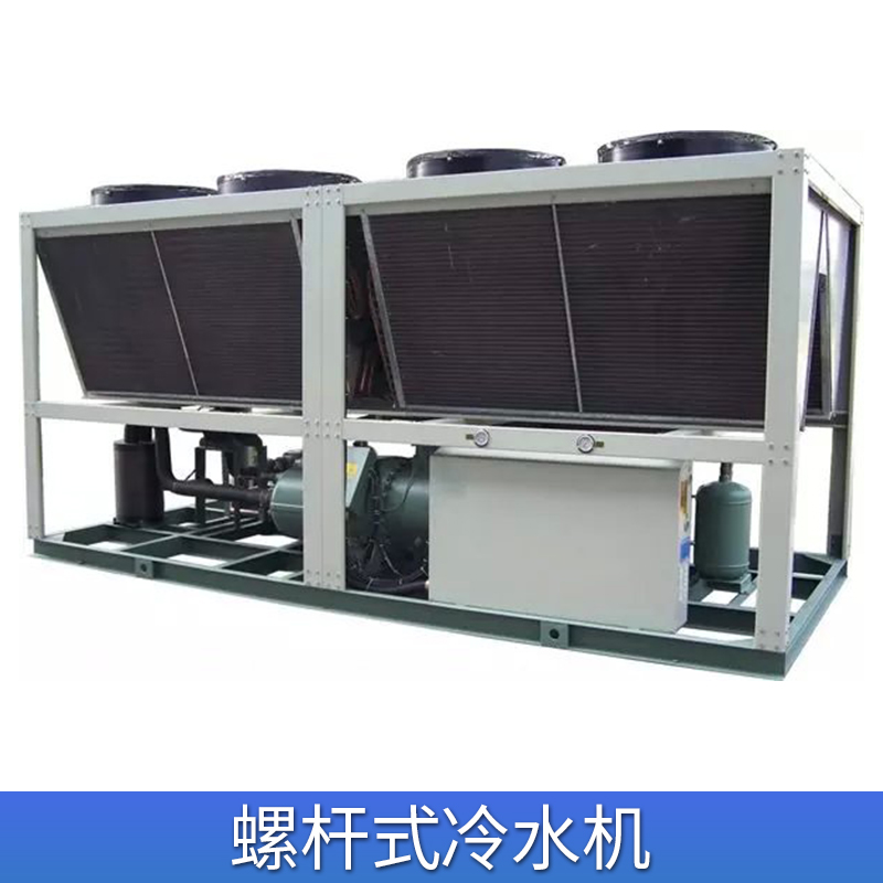 螺杆式冷水机@杭州水冷螺杆式冷水机生产厂家图片