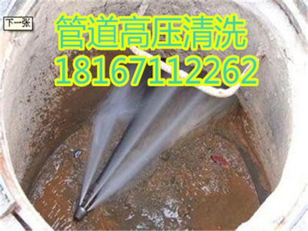 杭州桐庐县工业管道疏通清洗瑞精环保工程在哪里