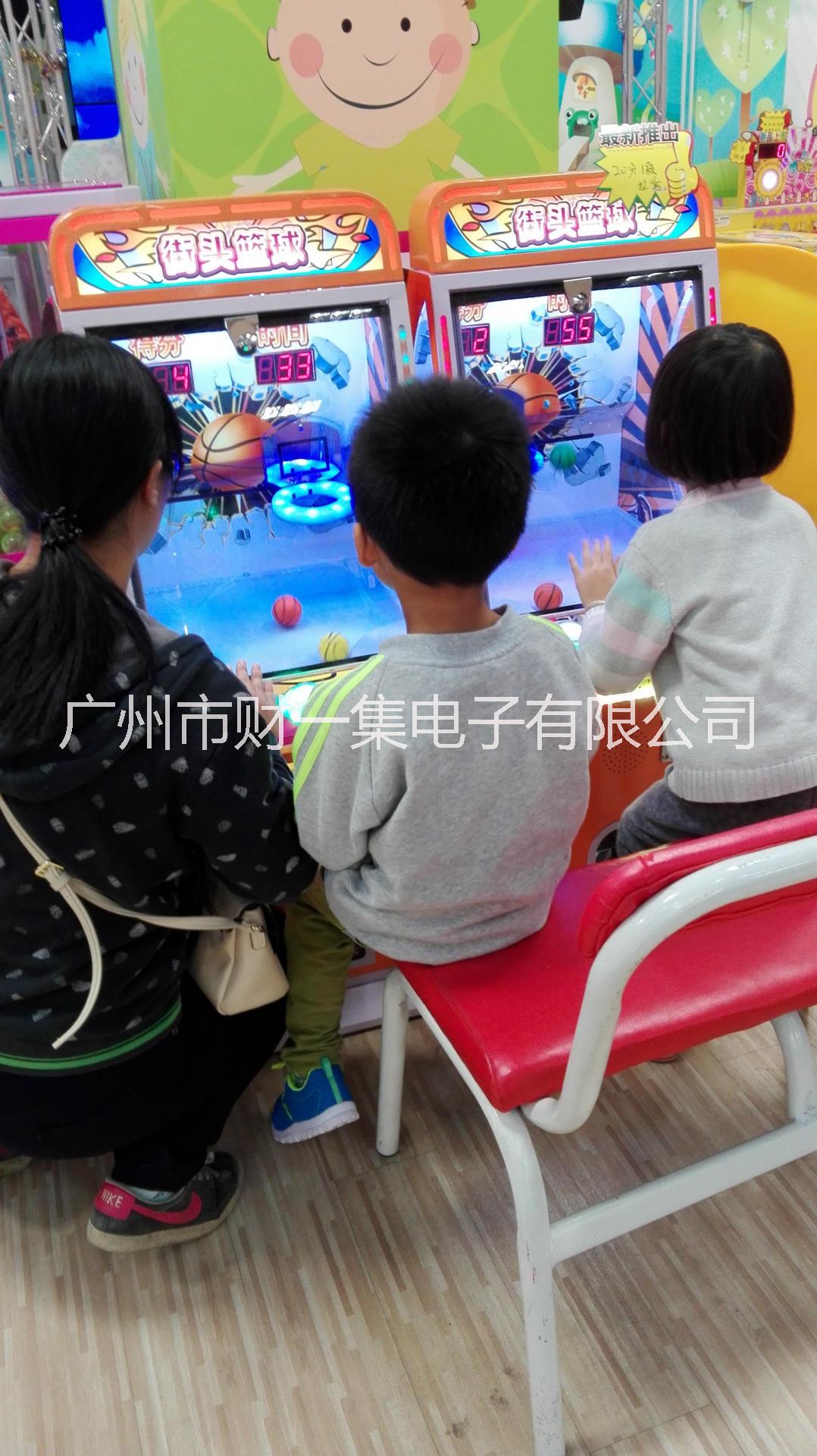 广州市篮球机拍拍乐游戏机厂家