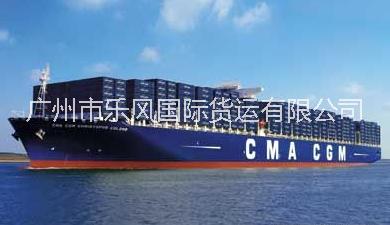广州家具海运到澳大利亚海运悉尼物流公司