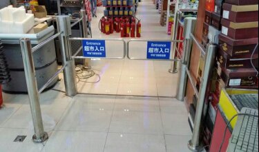 贵州超市红外线感应门@贵州超市进出口器@贵州超市感应门厂家图片