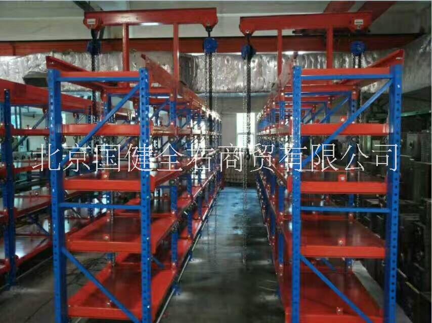 北京市供应仓储货架 超市货架 精品货架厂家