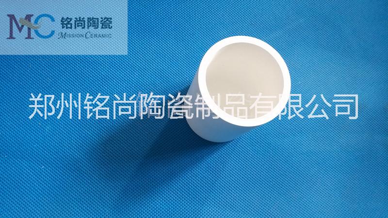 郑州市氮化硼坩埚厂家供应氮化硼坩埚 可定制 质量保证