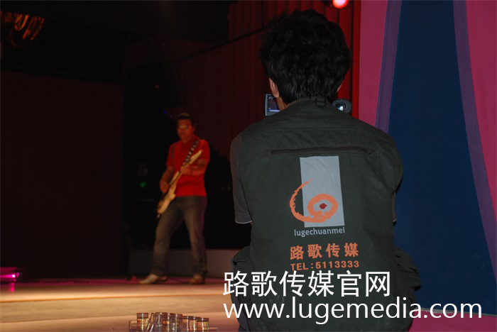 内蒙古 包头 企业VI设计 形象 广告设计 路歌传媒 设计公司