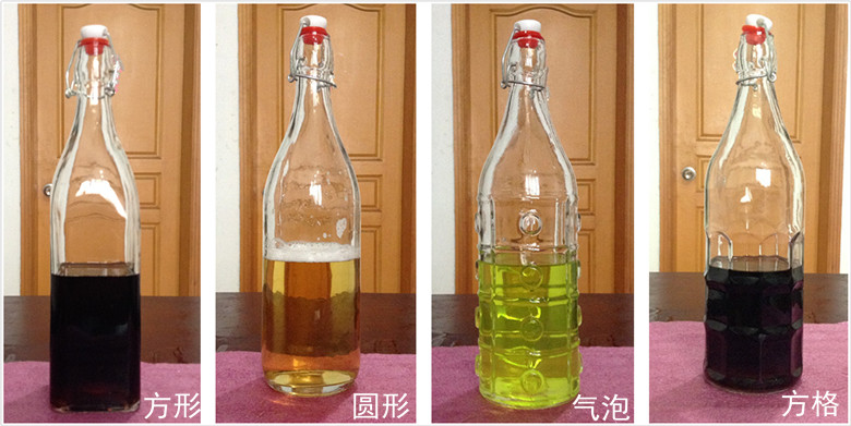 250ml无铅玻璃酵素瓶子宜家酒瓶泡酒瓶密封瓶饮料瓶水果酵素瓶