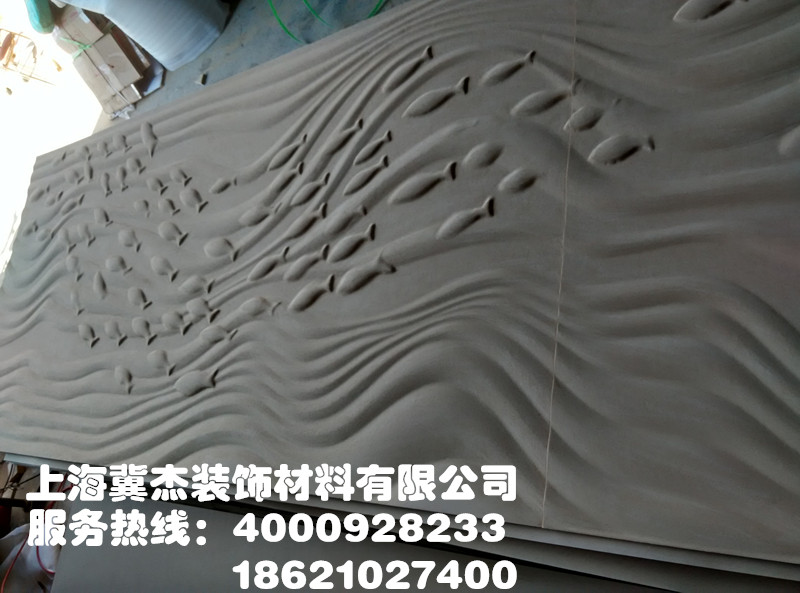 上海市定制浮雕造型板厂家定制浮雕造型板 上海生产波浪板厂家 异形波浪板 直纹凹槽板 饰面板 装饰板
