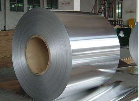 铝卷多少钱一吨 管道保温铝皮  铝卷 管道保温铝皮  铝板图片