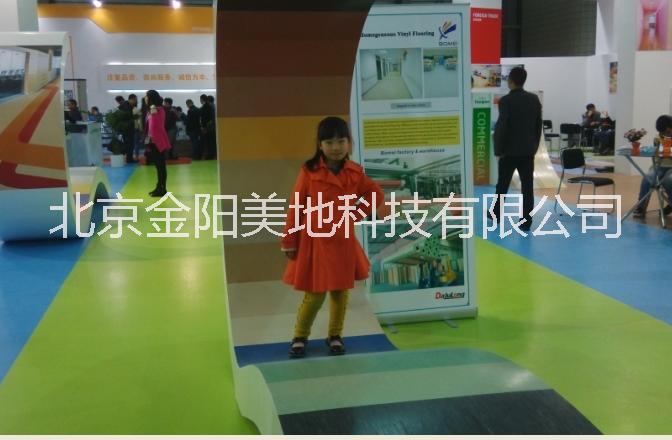 通州幼儿园塑胶地板代理商北京幼儿园塑胶地板价格幼儿园塑胶地板厂家