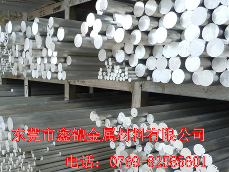3002铝板 3002铝合金厂家  3002铝材加工性能