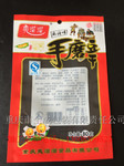 重庆高温蒸煮包装袋，高温蒸煮包装袋生产厂家，定制真空包装袋价格