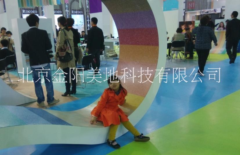 北京市学校PVC地板厂家