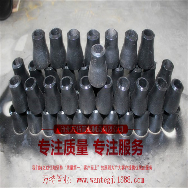 沧州市同心焊接不锈钢异径管厂家直销厂家同心焊接不锈钢异径管厂家直销