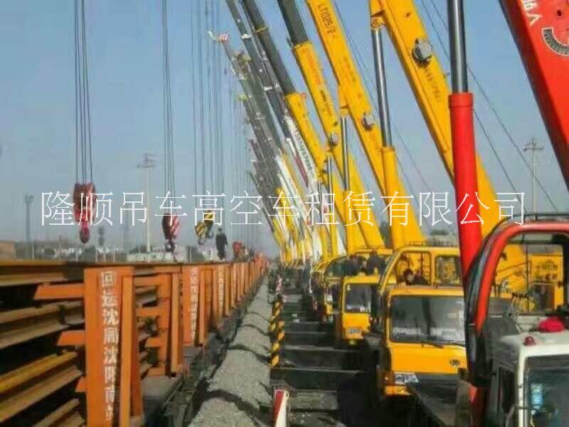 广州10-200吨吊车出租 番禺吊车高空作业车租赁
