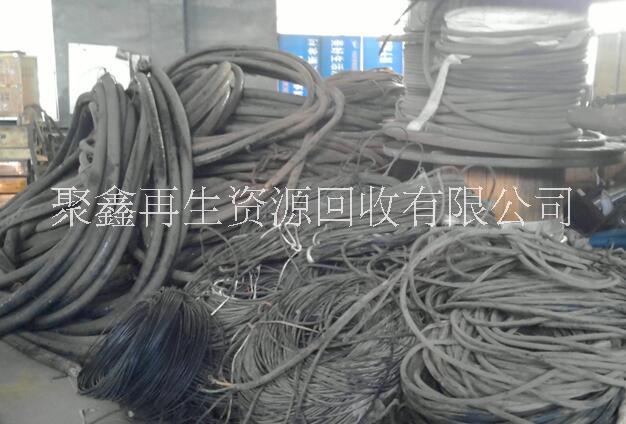 潍坊市废电缆回收厂家